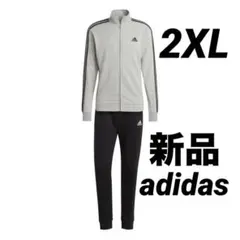 新品 2XL adidas メンズ ジャージ 上下セット グレー