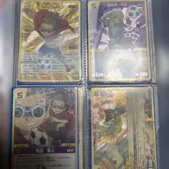 プ*ん様 (PSA10 世界に2枚) イナズマイレブンGO ベータ イナズマレア