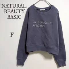 Item thumbnail for item 37fedec3-5cc0-4abc-95a0-217b78c1fa97