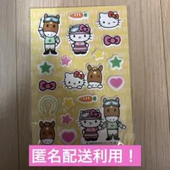 JRA ターフィー × ハローキティ コラボ ぷっくりシール 非売品 サンリオ