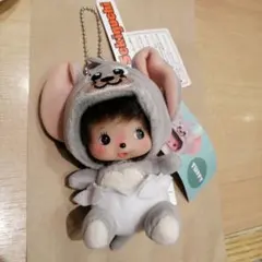 モンチッチ トムとジェリー タフィー ベビチッチ 顔でか SS キー