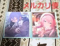 プロジェクトセカイ プロセカ ミニ色紙コレクション 神代類 巡音ルカ