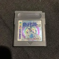 Item thumbnail for item f7ed0303-c4d5-4e97-ab72-b4acfe287407