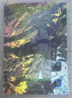 孫悟空 GDR★ パラレル APT-006 アドバンスパック 40thダイバーズ