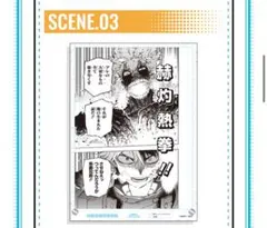 2025年最新】ヒロアカ アクリル 定期購読の人気アイテム - メルカリ