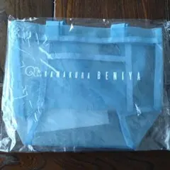 Item thumbnail for item 8ea3987b-4e27-47be-b0bf-4ebfe581189b