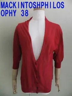 マッキントッシュフィロソフィー カーディガン 38 レッド系