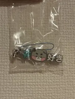 ZEROBASEONE zeroni ガチャガチャ　ラバーチャーム ゴニニ