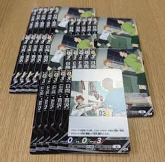 ハイキューバボカBREAKスリーブ20枚セット日向&日向影山 - メルカリ