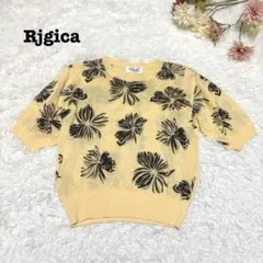 s.857【ロジカ】半袖 ニット トップス 花柄 リネン混 かわいい イエローのサムネイル