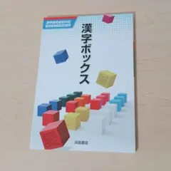 Item thumbnail for item 42ea3c28-dd0a-43b1-a305-0c43113ec169