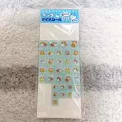 ポップ タイルシール ハムパラ クッキーの香り付 平成レトロ ハムスター