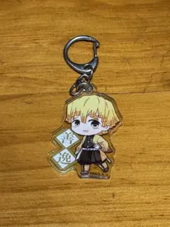 鬼滅の刃善逸キーホルダー