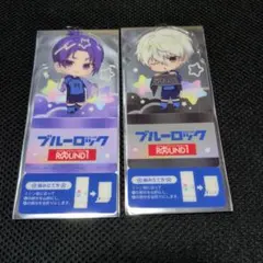 ブルーロック ラウンドワン 特典 コースター 御影 凪