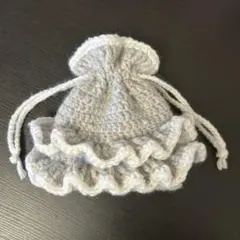 ハンドメイド　フリルポーチ　巾着ポーチ　編み物