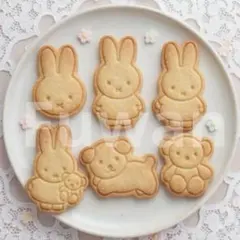 Item thumbnail for item 5768ee34-8efd-49fb-9e8d-5f6e6484073c