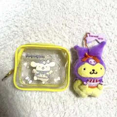 ポムポムプリン クロミをお祝いマスコット ポムポムプリンポーチセット