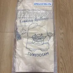 タキシードサム マルシェバッグ サンリオ当りくじ