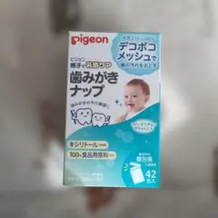 Item thumbnail for item a72fc32d-b89e-47ab-8b55-92ab8dec7d24