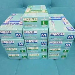 SHOWA ニトリストタッチ Mサイズ パウダーフリー 100枚入の12箱 - メルカリ
