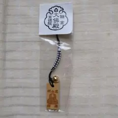 Item thumbnail for item 518f787d-ece1-4214-83ff-6244593de8d6