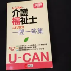 Item thumbnail for item 92d21c76-2249-446c-a10d-457cdd52419d