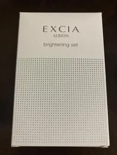 EXCIA brightening set トライアルセット