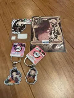 鬼滅の刃　ご当地キーホルダー　ねずこ　しのぶ