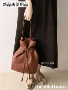 【未使用品】ザディレッタント the dilettante バッグ ショルダーのサムネイル