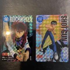 Item thumbnail for item 0d4b3a96-8d6e-4609-b6e9-16b60ef0d72d