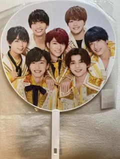 うちわ　なにわ男子　あけおめ　2021