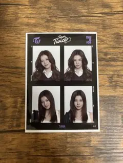 2026年最新】twice ステッカー サナの人気アイテム - メルカリ