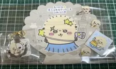ちいかわ ラッコ アクリルチャーム