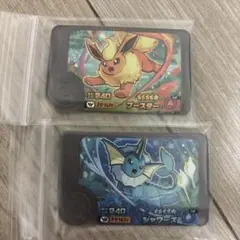 フレンダ　ブースター　シャワーズ