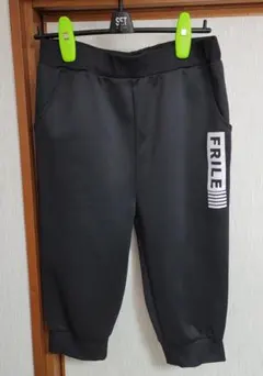 Item thumbnail for item 0c993514-9f07-4dd8-bd63-cedd30d9ad54