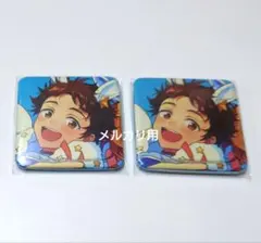 あんスタ　天満光 TRIP アルバム スクエア 缶バッジ 特典