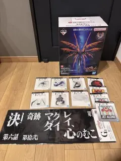 9m6178a1p エヴァ 劇場版 絵コンテ集 ボックス特典 グッズ - メルカリ