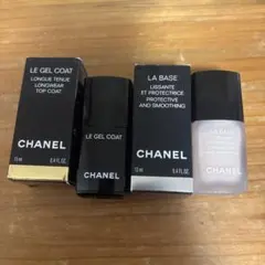 シャネル ル ジェル コート　ベースコート2本セット