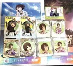 呪術廻戦　家入硝子　花やしき　バスケ　缶バッジ　セガラッキーくじ　クリアファイル