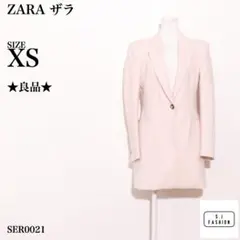 ザラ チェスターコート シングルボタン ポケット付き 飾りボタン XS ピンク