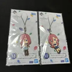 五等分の花嫁 一番くじ ラバーストラップ 中野三玖