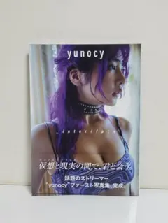yunocy_inter/face
