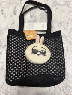 【新品未使用】　GU うさぎ　ポーチセットバッグ　ちいかわ