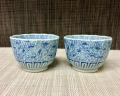 2026年最新】蕎麦猪口古伊万里の人気アイテム - メルカリ