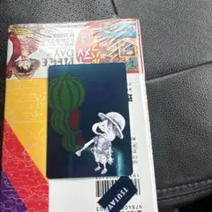 美品】ナツコミ2026ルフィカード ジャンプ33号付録ワンピースカード