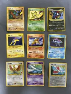 旧裏 プレミアムファイル イーブイ ブラッキー エーフィ ライコウ