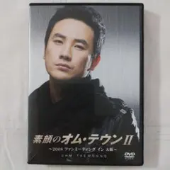 Item thumbnail for item 8e15e608-260c-4141-bc06-a32449ce857a