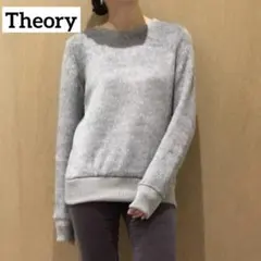 オーバーサイズ スウェット