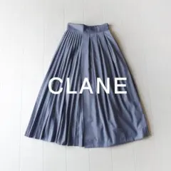 美品 CLANE 2,8万円 ハーフ プリーツスカート マキシスカート クラネ