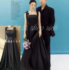 新品　ウェディングドレス　ブラックドレス　サテン　Aライン　前撮り　二次会　S